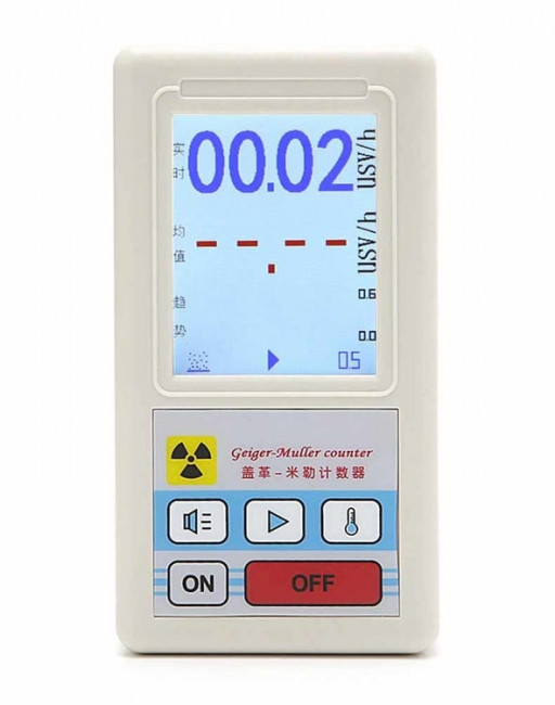 Dosimeter-radiometer Kailishen GB188