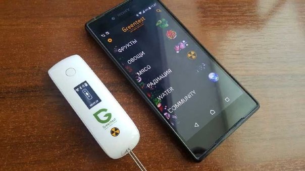Экотестер для смартфона ANMEZ Greentest Mini Eco Экотестер для смартфона ANMEZ Greentest Mini Eco