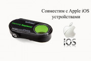 Dosimeter for iPhone Ecotest Gamma Sapiens Dosimeter for iPhone Ecotest Gamma Sapiens