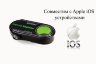 Dosimeter for iPhone Ecotest Gamma Sapiens Дозиметр для iPhone Ecotest Gamma Sapiens