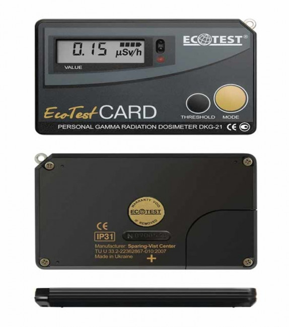 Дозиметр гамма излучения индивидуальный Ecotest ДКГ-21 «EcotestCard»