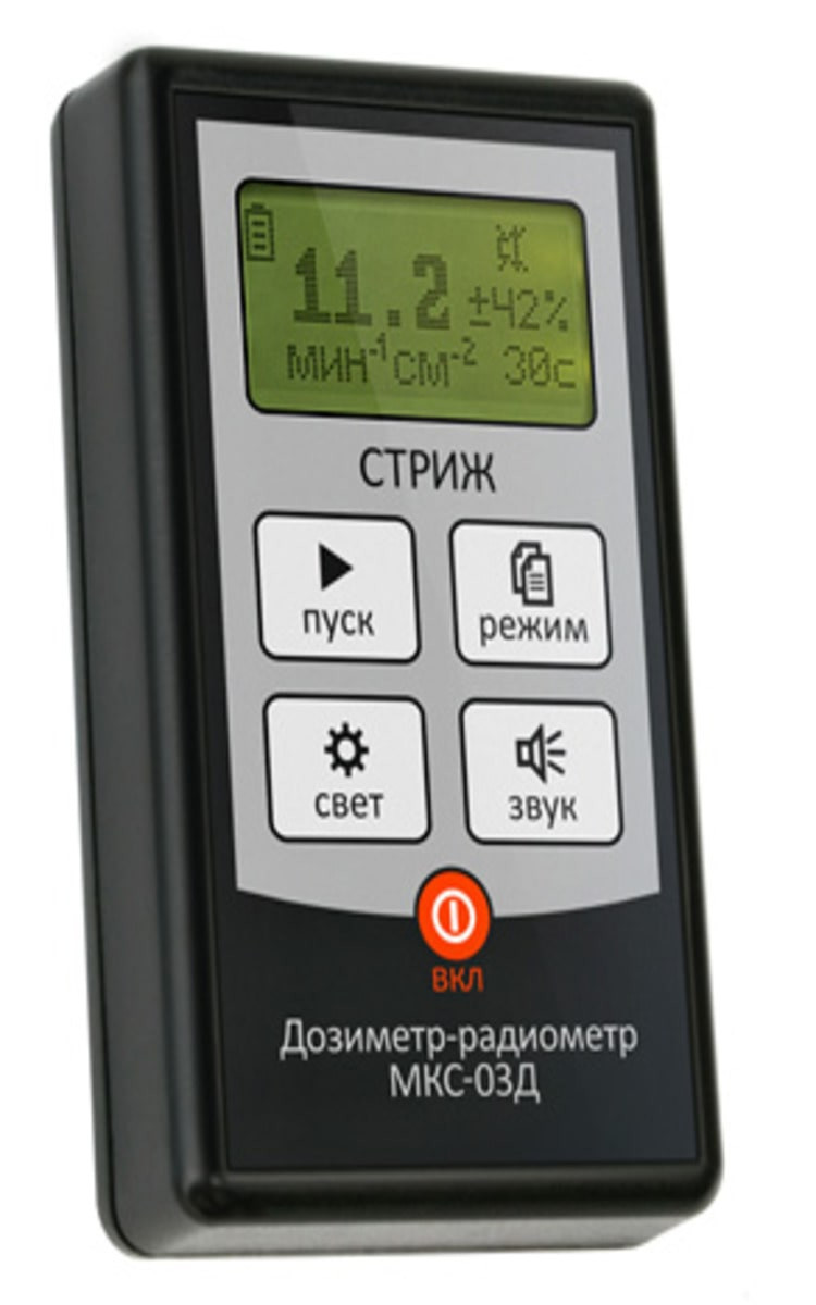 Dosimeter radiometer МКС03Д «Стриж» Buy from the online store of
