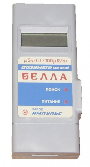 Dosimeter «БЕЛЛА» ДБГБ-01И
