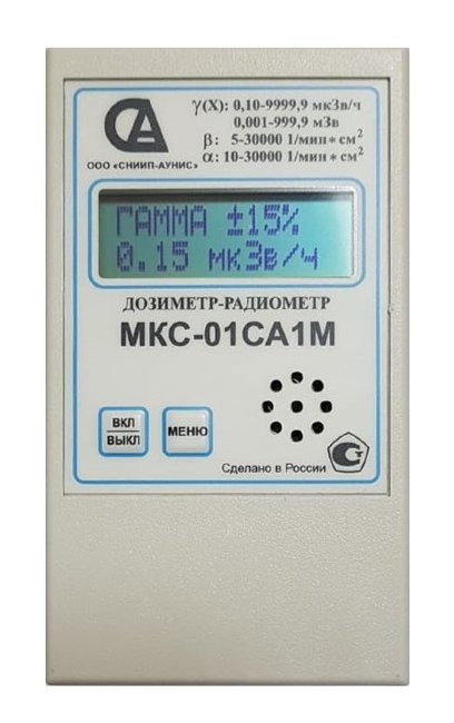 Дозиметр-радиометр МКС-01СА1М профессиональный (бюджетный вариант)