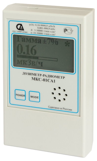 Дозиметр-радиометр профессиональный МКС-01СА1  (улучшенный, говорящий)