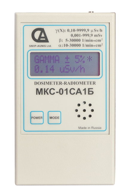 The household dosimeter МКС-01СА1Б МКС-01СА1Б (speaking) 