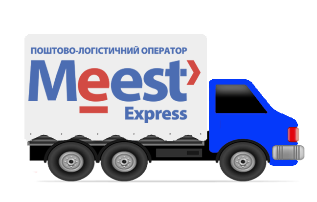 Доставка Meest Express